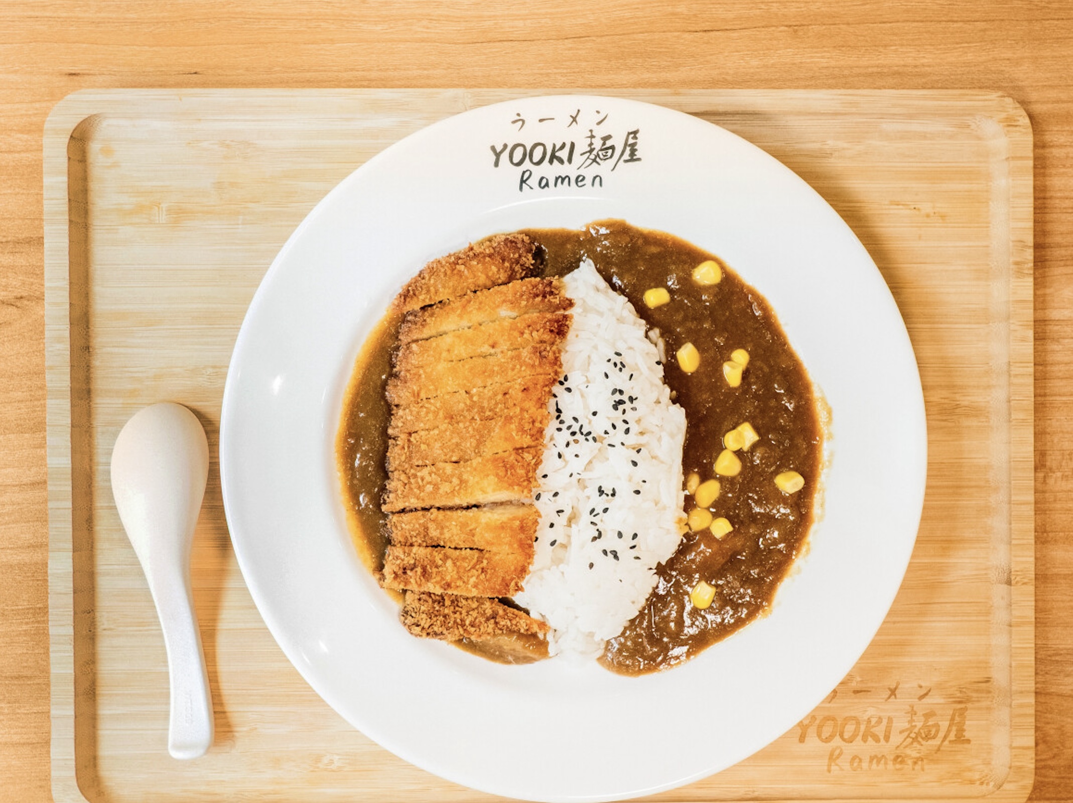 Chicken-Katsu curry
